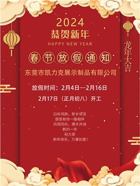 http://www.xzlxn.cn/.png