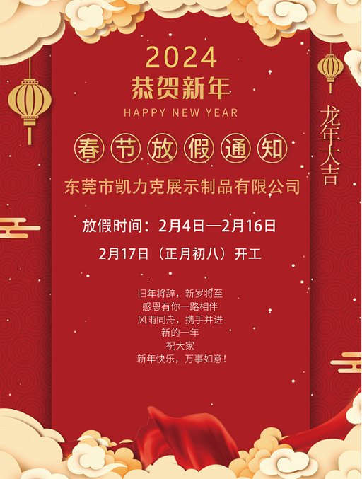 http://www.xzlxn.cn/.png
